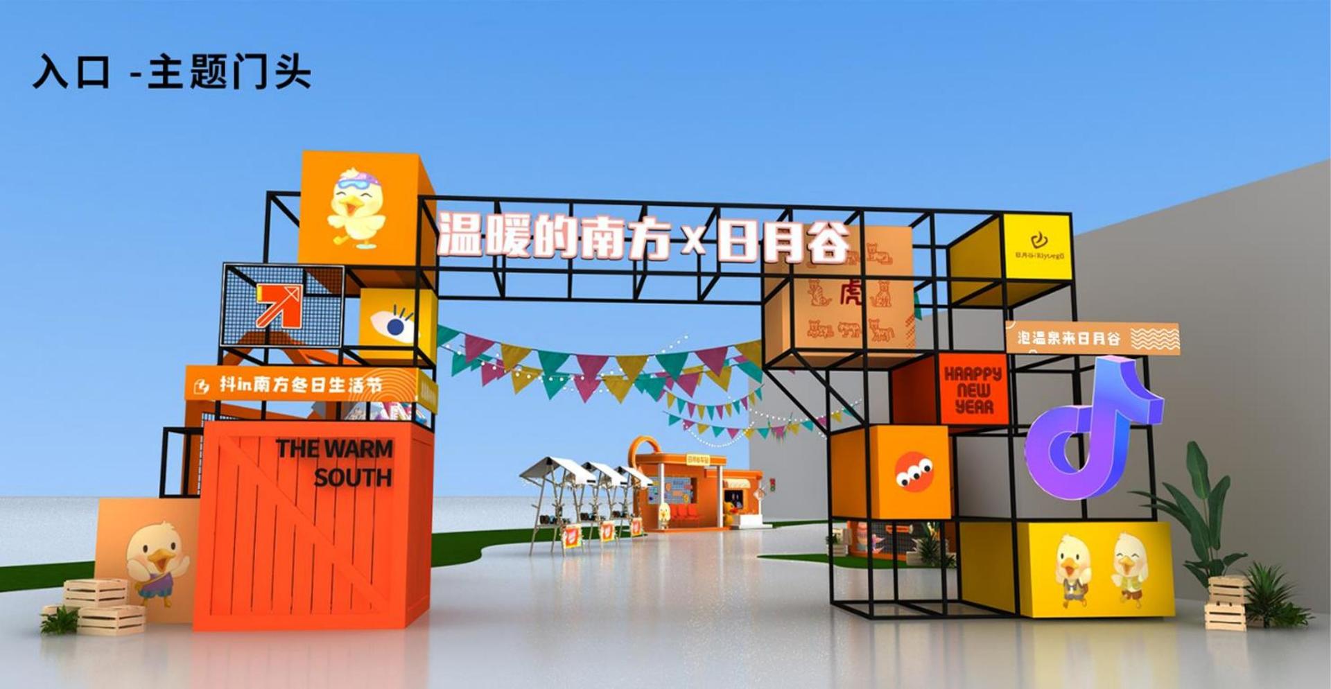 天启华星传媒与国家大剧院达成战略合作